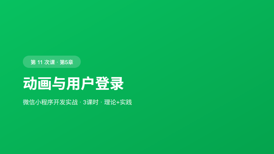 01-cover.png